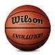  Wilson 威尔胜 Evolution系列全美高中校队比赛用球篮球超纤耐磨室内7号WTB0516IB07CN　