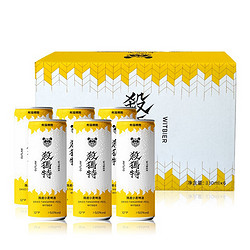 PANDA BREW 熊猫精酿 原浆啤酒 330mL 6罐
