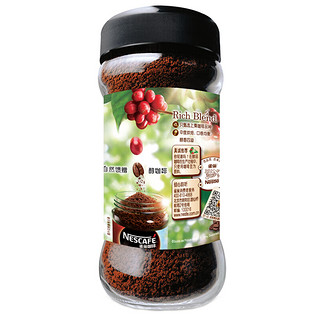 Nestlé 雀巢 醇品 速溶黑咖啡粉 100g