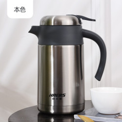 HAERS 哈尔斯 保温壶咖啡壶1100ML 本色