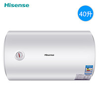 Hisense 海信 DC40-W1311A 电热水器 40升