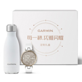 GARMIN 佳明 Lily 运动手表+Swell保温杯 纯白流光金 34.5mm 活力版