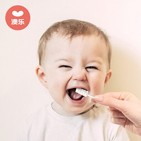 澳乐婴儿口腔清洁棒宝宝牙刷舌苔刷0一1岁半宝宝一次性口腔清洁纱布牙刷30支/盒