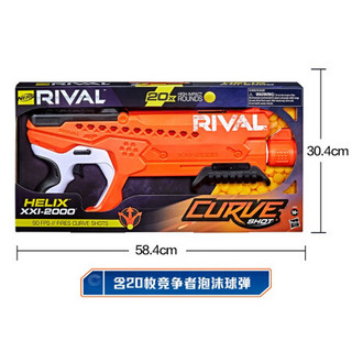 NERF 热火 竞争者飞弧系列 F2693 螺旋发射器