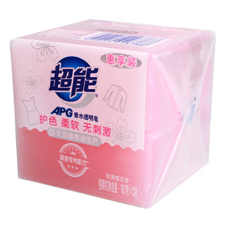 超能 APG香水透明皂 160g*2块 浪漫樱花香