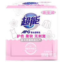 超能 APG香水透明皂160g*2