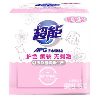 超能 APG香水透明皂 160g*2块 浪漫樱花香