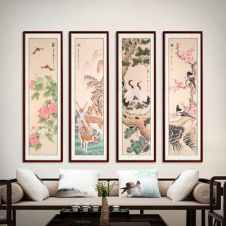 尚得堂 墨翁《喜》46x156cm 宣纸 实木框