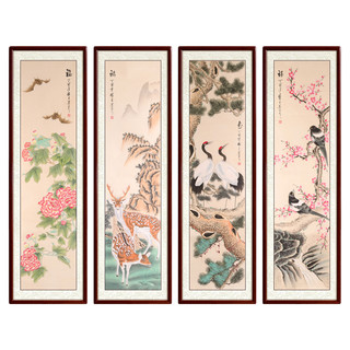 尚得堂 墨翁《喜》46x156cm 宣纸 实木框