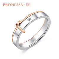 周生生  18K金戒指红白分色黄金Promessa同心结钻石戒指 结婚对戒 求婚戒指 91329R 17圈