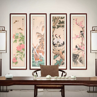 尚得堂 墨翁《喜》46x156cm 宣纸 实木框