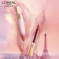 巴黎欧莱雅 L'OREAL PARIS欧莱雅(LOREAL)初吻小钢笔唇釉口红礼盒双支装 223+227 气质显白 送女友 生日礼物