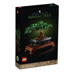 LEGO 乐高 Botanical Collection 植物收藏系列 10281 盆景树