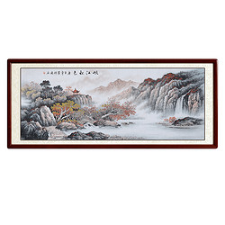 尚得堂 名家手绘国画山水画 沙比利实木框- 装裱218*88