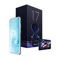 MEIZU 魅族 17 《跑跑卡丁车》礼盒版 5G手机 8GB+128GB 梦幻独角兽