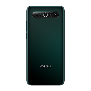 MEIZU 魅族 17 5G手机 8GB+256GB 原野绿