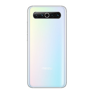 MEIZU 魅族 17 5G手机 8GB+256GB 梦幻独角兽