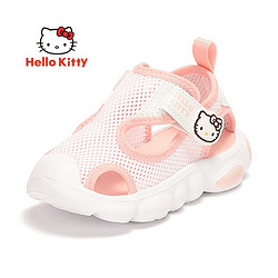 Hello Kitty 凯蒂猫 女童包头透气凉鞋