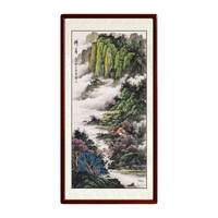尚得堂 王永亮《醉春》65x125cm 宣纸 圆角棕色实木框