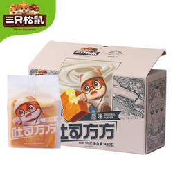 Three Squirrels 三只松鼠 纯奶面包 480g