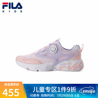 FILA KIDS斐乐童鞋儿童跑步鞋2021夏季男童女童网面大童运动鞋子 嫩玫粉/斐乐白-PK-女 37码/内长23.5cm