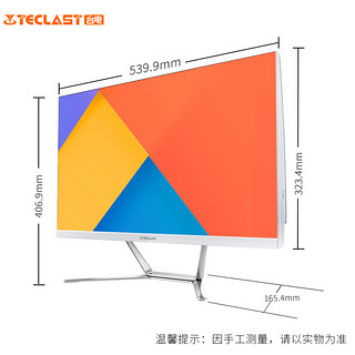 台电（TECLAST） 23.8英寸白色办公商用一体机台式电脑 （AMD A10-RX425BB 8G 256G WiFi 键鼠 三年上门）