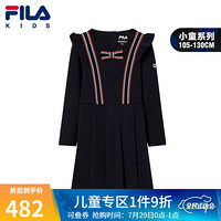 FILA 斐乐童装女童针织连衣裙2021年秋季新款儿童时尚洋气小童裙子 传奇蓝-NV 120cm