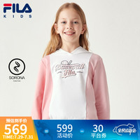 FILA 斐乐 女童长袖T恤衫2021年秋季新款儿童卫衣春秋薄款大童上衣 清新粉-LP 165