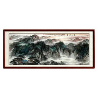 尚得堂 吕元忠《泰山神韵》318x118cm 宣纸 圆角棕色实木框