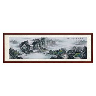 尚得堂 毛远骏《源远流长》216x66cm 2013 宣纸 圆角棕色实木框