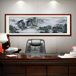 尚得堂办公室聚宝盆山水画手绘风景靠山客厅国画字画装饰画装裱