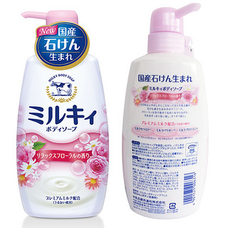 COW STYLE 牛乳石硷 滋润保湿沐浴露 花香味 550ml