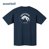 mont·bell 1114318 情侣款防晒速干T恤
