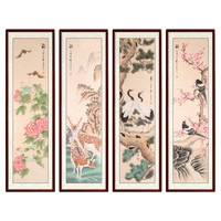 尚得堂 墨翁《福禄寿喜》38x125cm 宣纸 实木框