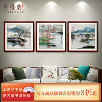 江南水乡三联画手绘国画客厅沙发背景墙山水画现代中式餐厅装饰画