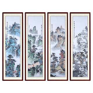 尚得堂 李晓海《春山泉鸣》38x125cm