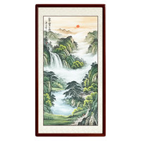 尚得堂 毛运骏《聚宝盆》118x218cm 宣纸 圆角棕色实木框