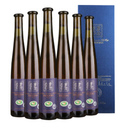 changyu张裕冰酒酒庄黄金冰谷蓝钻级冰酒375ml6瓶整箱装国产红酒