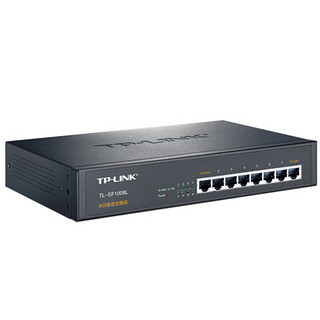 TP-LINK 普联 TL-SF1008L 8口百兆交换机