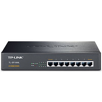 TP-LINK 普联 TL-SF1008L 8口百兆交换机