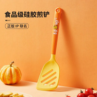 炊大皇 小黄鸭系列硅胶锅铲不粘锅护锅铲耐高温煎铲汤勺炒菜铲勺锅铲 煎铲