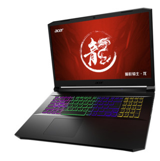 acer 宏碁 暗影骑士 龙 锐龙版 R7 5000系列 17.3英寸 游戏本 黑色（锐龙R7-5800H、RTX 3060 6G、16GB、1TB SSD、2.5K、IPS、165Hz）