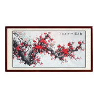尚得堂 墨翁《报春图》218x88cm 宣纸 圆角棕色实木框