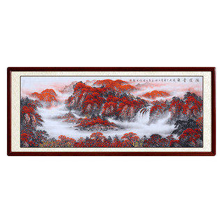 尚得堂 吕元忠 手绘山水装饰画《鸿运当头》278x118cm 宣纸 圆角棕色木框