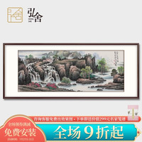 弘舍客厅装饰画山水画手绘沙发背景墙挂画风景国画玉溪三月春又暖
