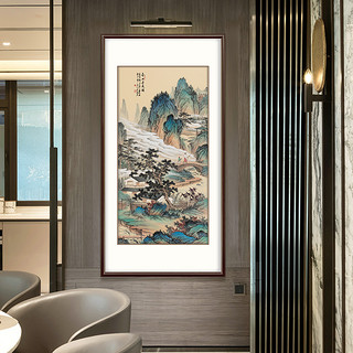 弘舍 张月岗 春山寻友图 90x170cm 宣纸 雅致胡桃实木框