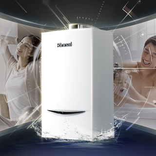 Rinnai 林内 C33暖境系列 零冷水燃气壁挂炉