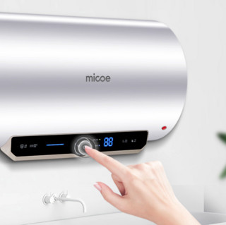 micoe 四季沐歌 M3-S50-21-Y1 储水式电热水器 50L 2100W