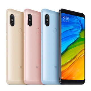  红米 REDMI  Note5 4G手机 3GB+32GB 金色
