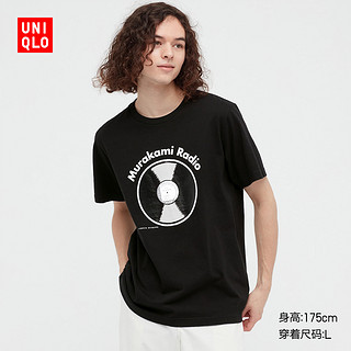 UNIQLO 优衣库 村上春树系列 436983 男装印花T恤短袖